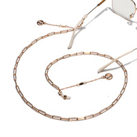 Цепочка для очков из акрила GL1022