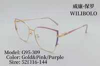 Metal ultrathin women's frames with spring hinges Wilibolo G95-309