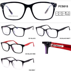 Оправа пластиковая (флекс!)  FCS015