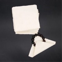Suede napkin individually wrapped 2020329, 15*15 cm