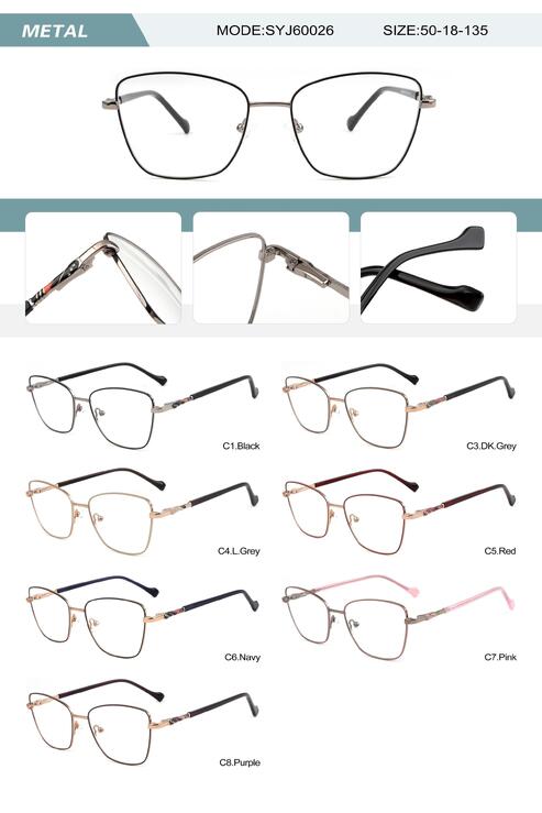 Оправа металлическая женская с флексом SYJ60026-DA