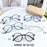 Оправа гибридная, титановый сплав + TR90 SANTA M8010