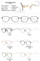 Metal frames with Blue Ray Cut lenses MAMO S31756