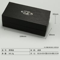 Sunglasses and eyeglasses hard shell case + extra kit HD20220809