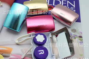 Mini set for a soft contact lens eyekan8093