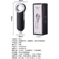 Лупа портативная карманная со подсветкой и УФ-светом 8019, диаметр: 28 мм, увеличение: 30X