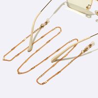 Металлическая нескользящая цепочка золотого цвета, для очков и масок GL1641-1