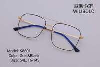 Metal ultrathin frame Wilibolo K8801