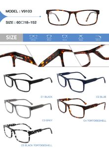 Оправа пластиковая из ацетата с флексом Big City V9103