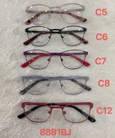 Оправа металлическая 8881BJ