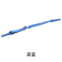 Elastic string - glasses holder with adjustable length, 31.3 cm, clamp - 4 mm