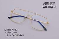 Metal ultrathin frame Wilibolo K8801
