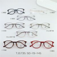 Оправа гибридная, металл + TR90, линзы с Blue Block покрытием SANTA TJ5735