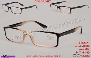 Vizzini mens eyeglasses in plastic frame (with the rod in the earhook) V8088 Diopters: +1.00 to +4,00 (step 0,25); -1,00 to of -6.00 (step 0
