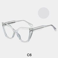 Оправа для очков пластиковая TR90 с защитой от синего света, с флексом FA87305