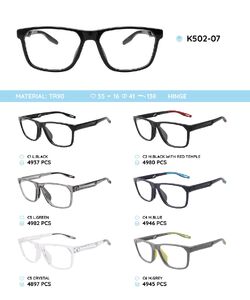 Оправа для очков пластиковая из материала TR90 K502-07