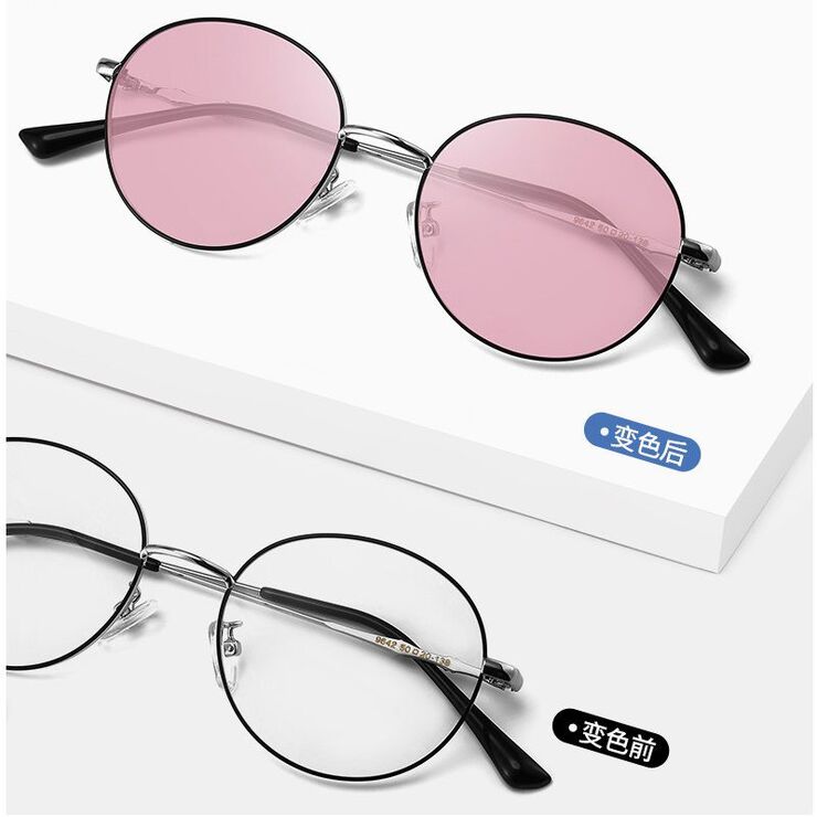 Photochromic glasses with blue light and UV protection 9642-2-GT