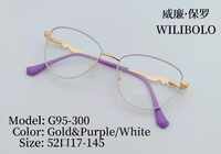 Metal ultrathin women's frames with spring hinges Wilibolo G95-300