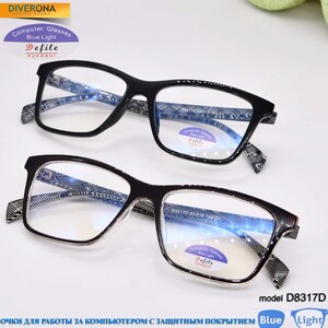 Glasses for computer work Defile电脑镜 packaged D8317D