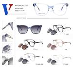 Оправа пластиковая из ацетата с флексом + поляризационная солнцезащитная насадка 6583-DA