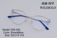 Оправа металлическая ультратонкая, с флексом Wilibolo G95-240