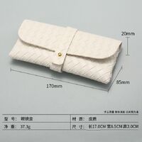 Футляр для очков и солнцезащитных очков + дополнительный комплект AL677950605233