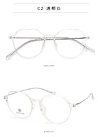 Оправа гибридная, титановый сплав + TR90 SANTA M8005