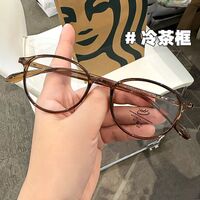 Reading PC plastic ultralight glasses with Blue Ray Cut protection KY7122, diopters from 0.00 to +4.00