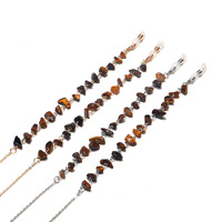 Цепочка для очков из натурального разноцветного камня GL1200