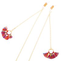 Металлическая нескользящая цепочка золотого цвета, с веерообразной кисточкой, для очков и масок GL317