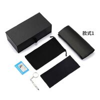Sunglasses and eyeglasses hard shell case + extra kit HD388