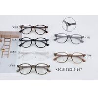 Оправа пластиковая из материала TR90 с линзами Blue Ray Cut MAMO K1018