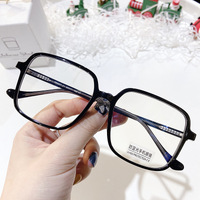 Combined frames with Blue Ray Cut lenses MAMO TR8827