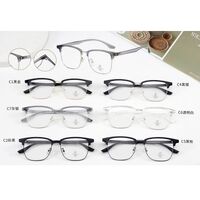 Combined frame (metal + TR90) with Blue Ray Cut protection lenses MAMO H6616