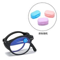 Очки пластиковые для чтения, складные, мультифокусные с футляром, защитой Blue ray cut, диоптрии от +1.00 до +4.00, KY5115 老花