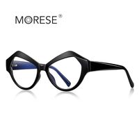 Plastic TR90 frames for glasses with Blue Ray Cut protection and flex hinges FOCUS FCS2159