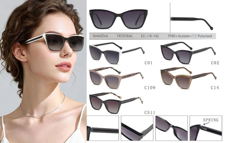 Солнцезащитные поляризационные пластиковые TR90+ацетат очки с флексом Rianova TR7078AC