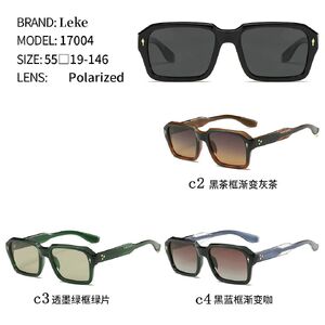 Солнцезащитные поляризационные пластиковые очки Leke L17004
