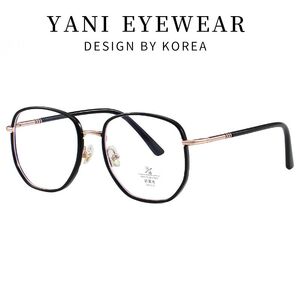 Оправа комбинированная с линзами Blue Ray Cut MAMO M2789