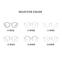 Titanium frame SANTA T9018