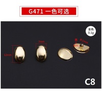 Silicone nose pad G416, G429, G433, G465, G470, G471, G472, PH145