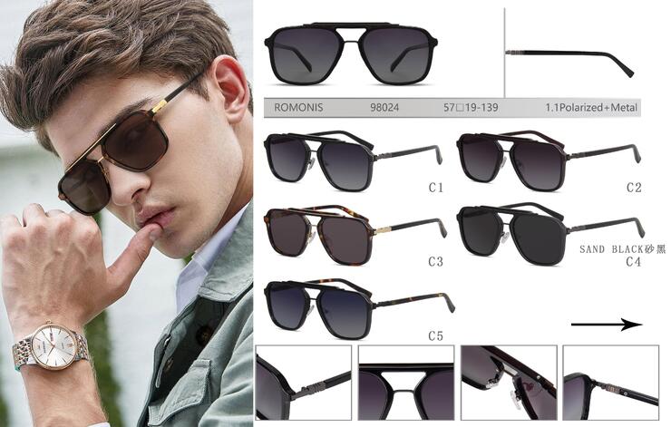 Солнцезащитные мужские TR90 + металл поляризационные очки Romonis TR98024-R