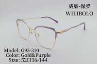 Оправа металлическая ультратонкая женская с флексом Wilibolo G95-310