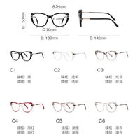 Plastic TR90 frames for glasses for women with UV and Blue Ray Cut protection FOCUS FCS2274