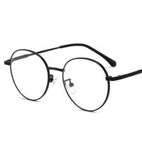 Metal glasses with blue light and UV protection 9674-2-GT