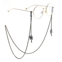 Металлическая нескользящая цепочка черного цвета, с подвеской мельница из мультфильма, для очков и масок GL786