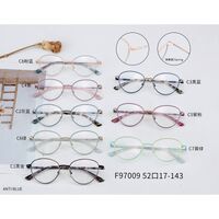 Metal frame MAMO with Blue Ray Cut protection lenses and flex F97009