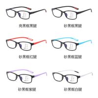 Plastic TR90 glasses for reading multi-focus, with Blue ray cut protection, diopters from +1.00 to +4.00, RMC=62-64, KY13017多焦点