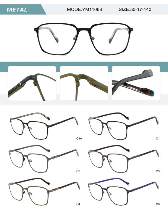 Оправа металлическая мужская с флексом YM11068-DA