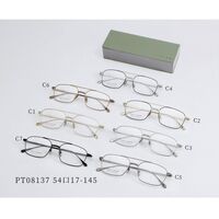 Оправа сверхлёгкая титановая MAMO PT08137